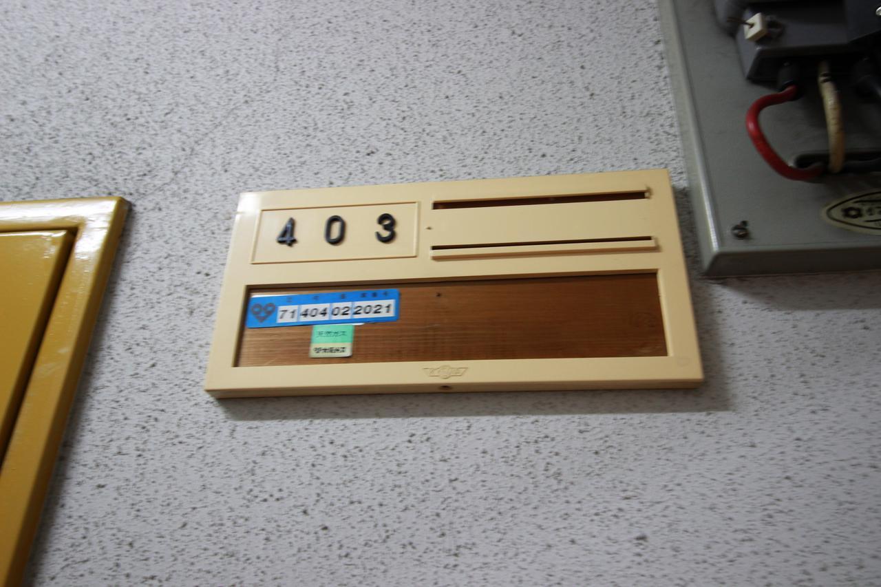 Core Nipponbashi Ōsaka Eksteriør bilde